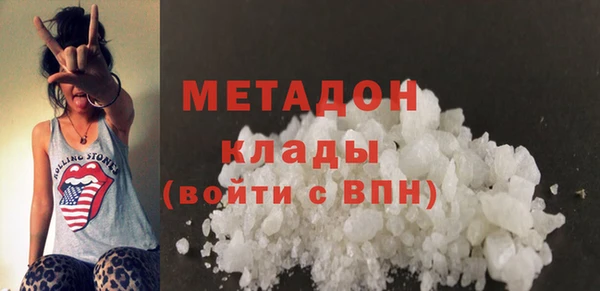 2c-b Абинск