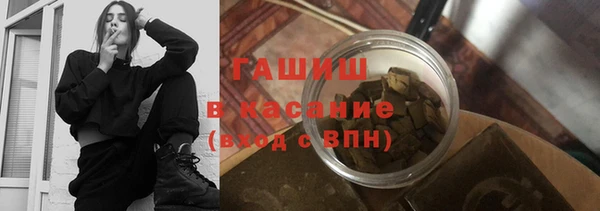 прущий лед Абаза