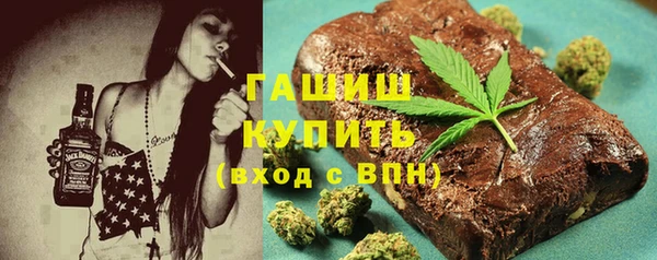 прущий лед Абаза