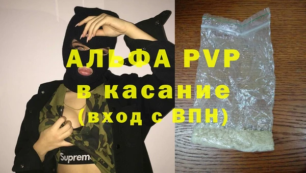 2c-b Абинск