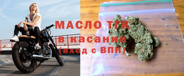 прущий лед Абаза