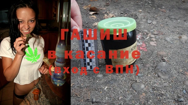 прущий лед Абаза