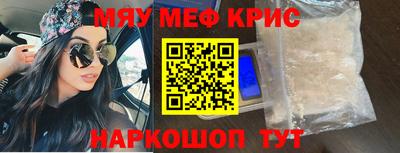 ешки Можга