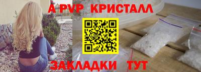 ешки Можга