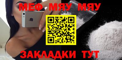 ешки Можга