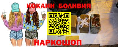 меф VHQ Можайск