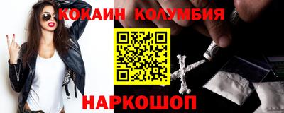 ешки Можга