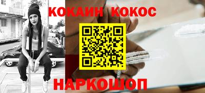 ешки Можга