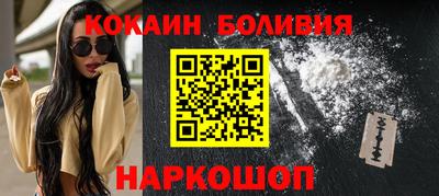 меф VHQ Можайск