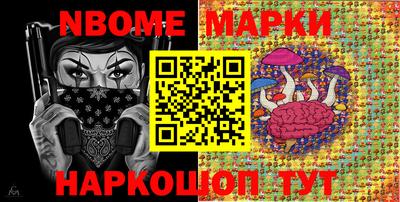 ешки Можга