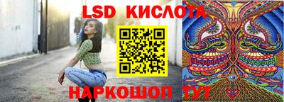 бутират Моздок