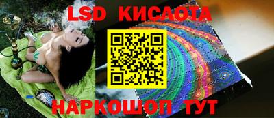 меф VHQ Можайск
