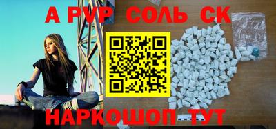 ешки Можга