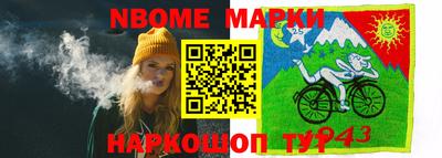 меф VHQ Можайск