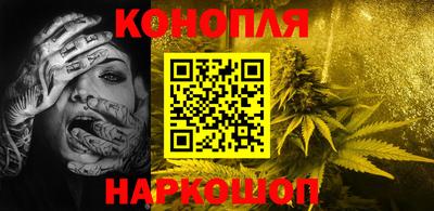 меф VHQ Можайск