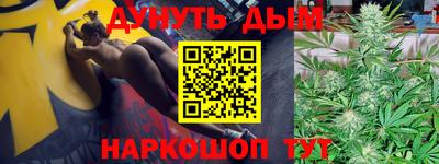 меф VHQ Можайск
