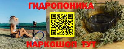 меф VHQ Можайск