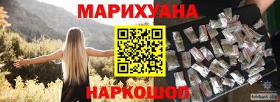 меф VHQ Можайск