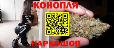 меф VHQ Можайск