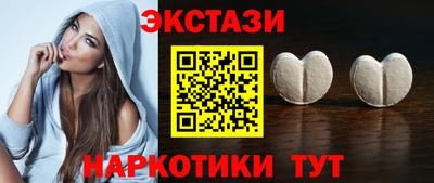 меф VHQ Можайск