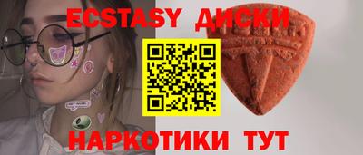 ешки Можга