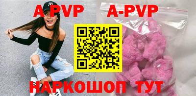 бутират Моздок