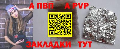 ешки Можга
