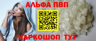 ешки Можга