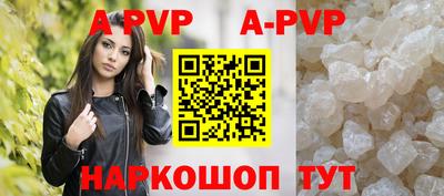 бутират Моздок