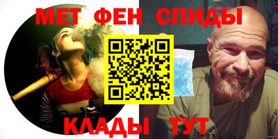 ешки Можга