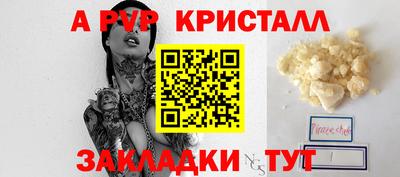 ешки Можга