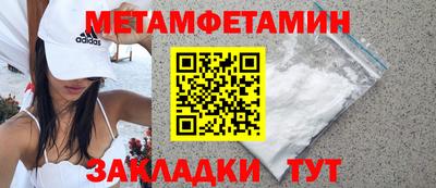 ешки Можга