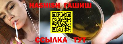 ешки Можга