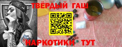 ешки Можга
