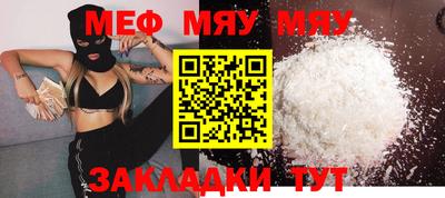 ешки Можга