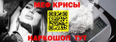 ешки Можга