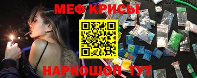 ешки Можга