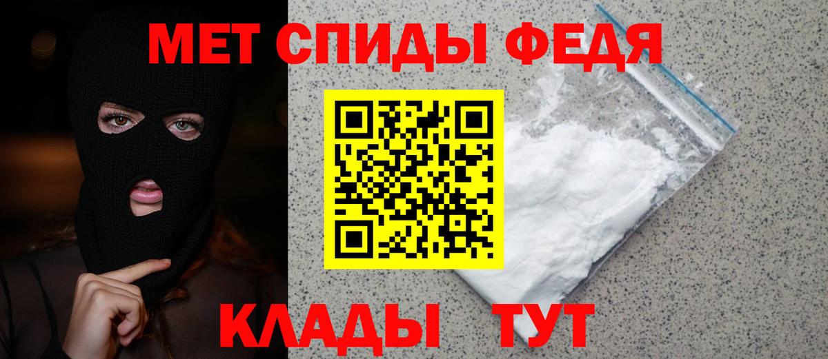Гашиш  Урус-Мартан  Купить наркотики цена  МЕФ   Вход с VPN  АМФ кристаллы 