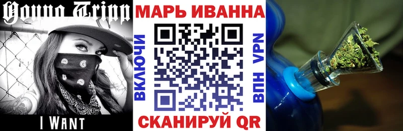 ссылка на мегу зеркало  Урус-Мартан  Бошки марихуана план 